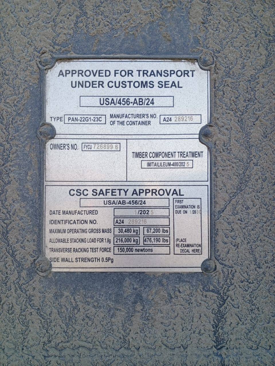 Морской контейнер FYCU7268996